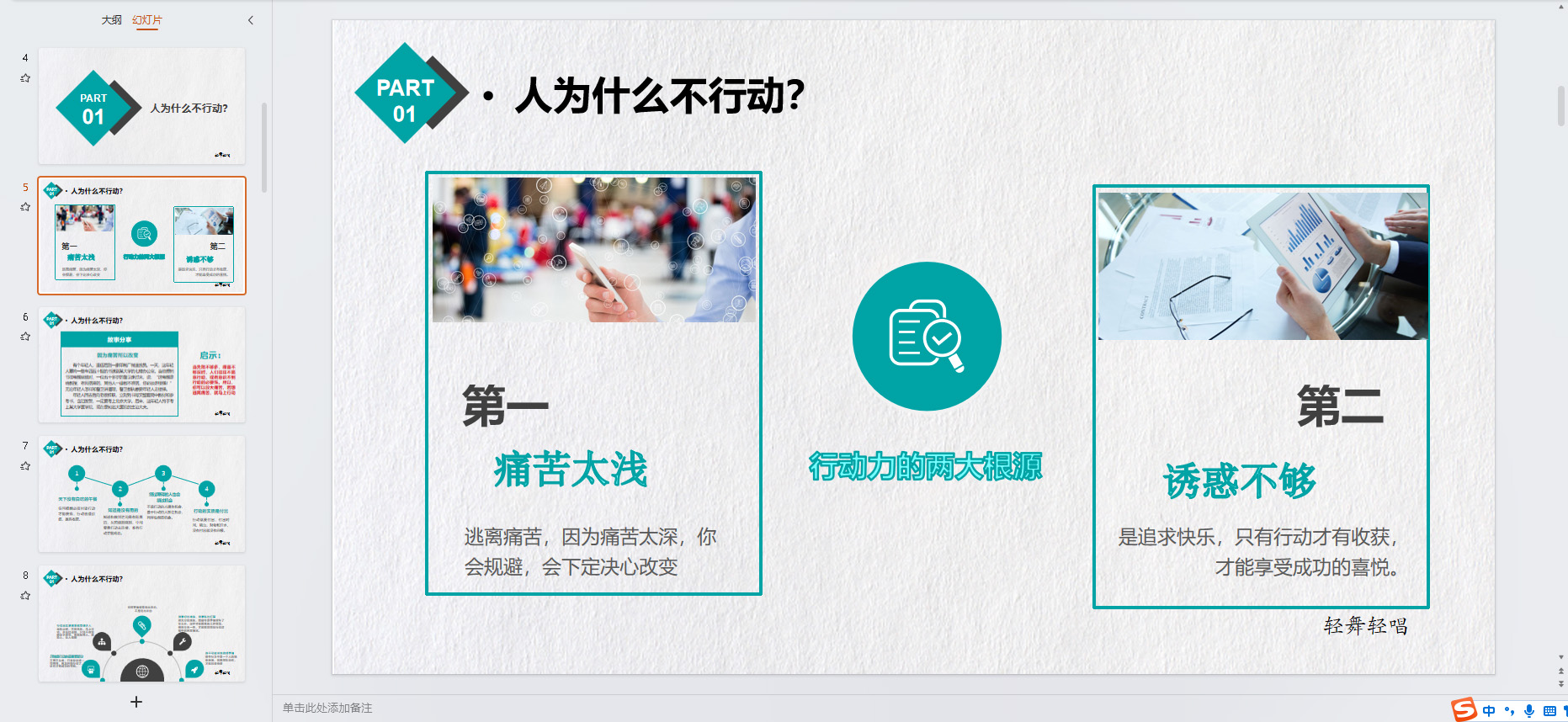 企業微信截圖_16906138513772.jpg